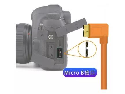 Cabo Usb 3.0 Normal Tether Macho Com Filtro Para Usb Micro-B 3.0 Macho 5m